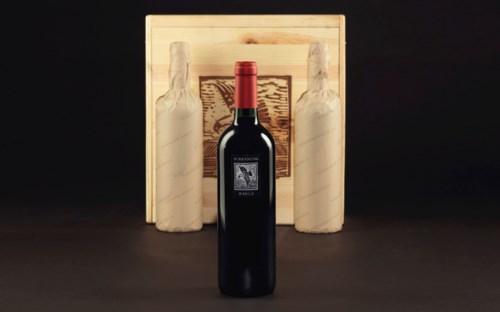 Christie's Wine Online/NYC