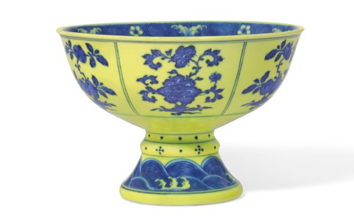 Chinese Art from The Art Institute of Chicago 