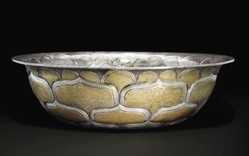 Masterpieces of Early Chinese Gold and Silver