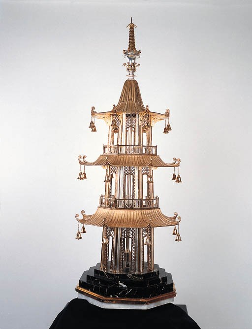 A Silver Gilt Pagoda Fountain