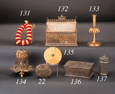 A TURKISH SILVER-GILT FILIGREE CENTREPIECE