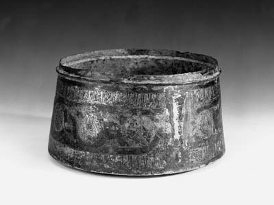 A KHORASSAN BRONZE CIRCULAR BOWL
