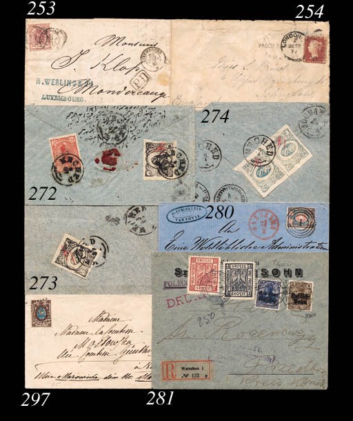 cover 1858 Imperf. 10k. brown and blue, fresh with good to large margins (just cut into at top right) on envelope to Warsaw cancelled by indeterminate numeral h.s. (possibly "234") showing red arrival c.d.s. (20/2) on reverse. Attractive. Photo