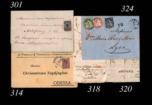 cover 1863 Local Issue for St. Petersburg 5K., affixed to 1864 (20 Jan.) locally addressed entire and cancelled by red c.d.s.; some imperfections including cleaning and some ironed-out creasing, however an extremely pretty example on cover. Mikulski Certificate (1986). M.2, DM.10,000. Photo