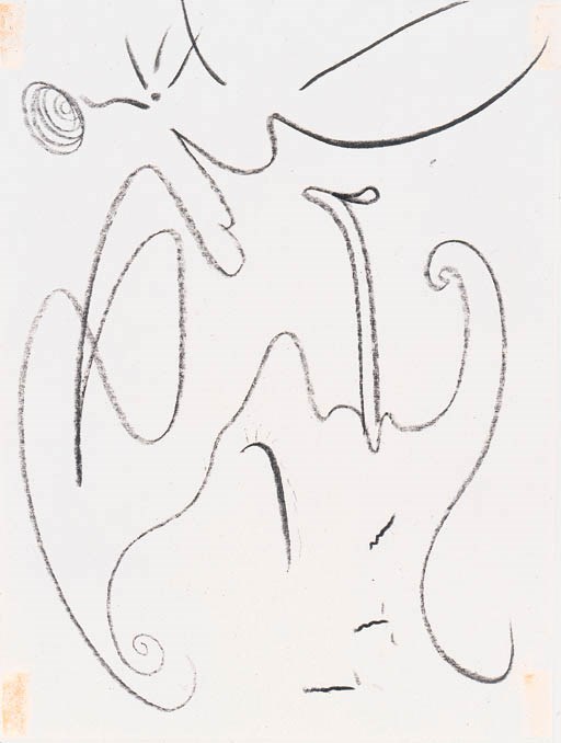 Salvador Dali (1904-1989)