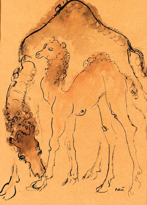 Reuven Rubin (1893-1975)
