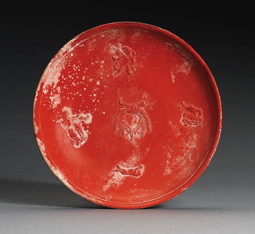 A NORTH AFRICAN RED WARE PLATE