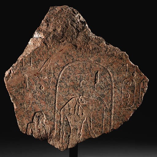 A LATE PERIOD ROSE GRANITE RELIEF