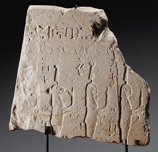 A PTOLEMAIC PERIOD LIMESTONE RELIEF