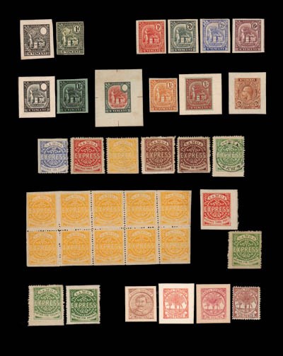 used  1891-92 7mm. watermark, perf. 12½ 6d. brown-purple lightly cancelled in blue; small thin at foot not affecting appearance. Rare. S.G. 54, £850. Photo