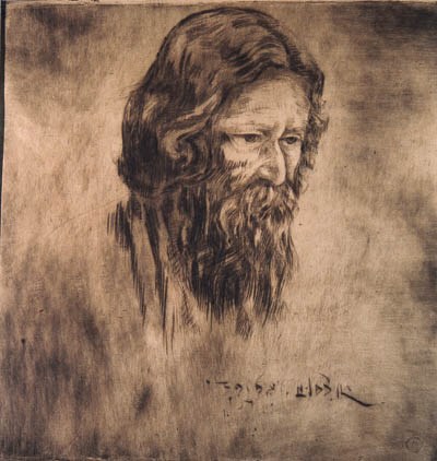 Mukul Dey (1895-1989)
