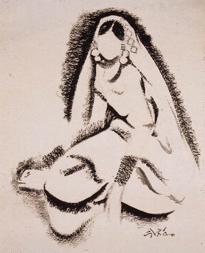 Narayan Shridhar Bendre (1910-1992)