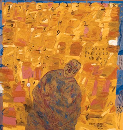 Arpita Singh (b. 1937)