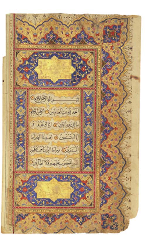 Quran