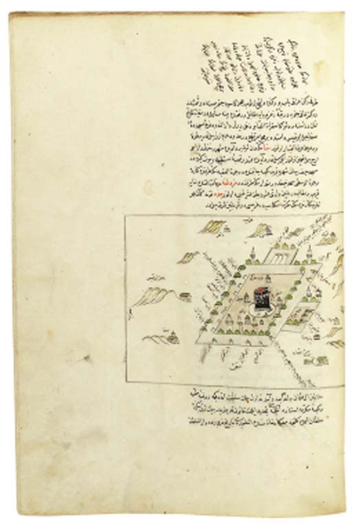 'Abdullah Bash 'Abdi al-Rumi (d. AH 1102/1690 AD): al-taqasim al-marziyah li-ma'rifat al-mamalik al-osmaniyah (Part II)