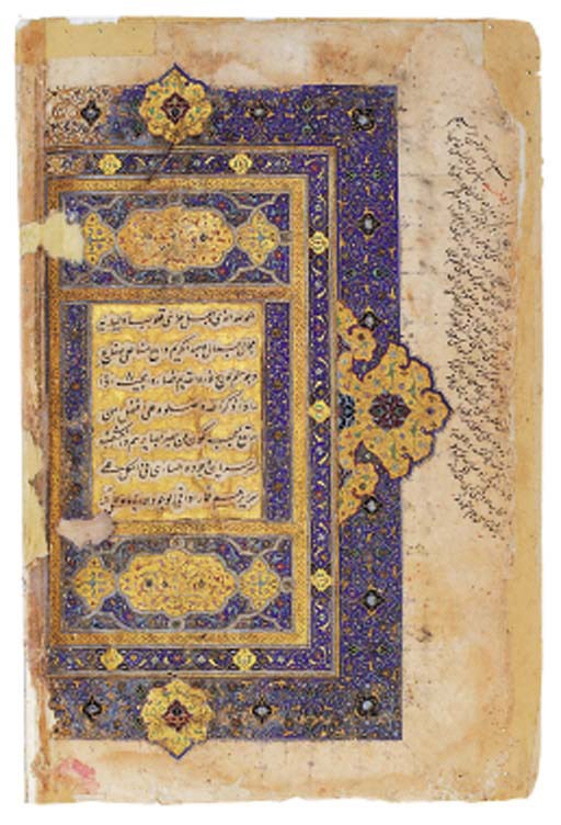 Nur al-Din 'Abd al-Rahman Jami (d. Ah 898/1492 AD): Nafahat al-uns