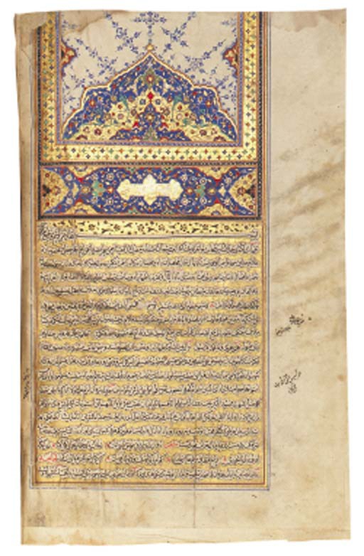 Sayyid Nurullah ibn Sharif al-Mar'ashi al-Shustari (d.AH 1019/1610 AD): Majalis al-mu'minin (The Assemblies of Believers) and Suwalat i shaitan