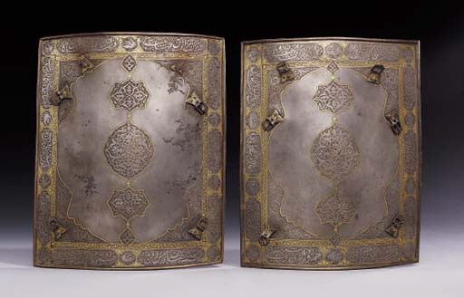TWO PANELS FROM A QAJAR CHEST ARMOUR