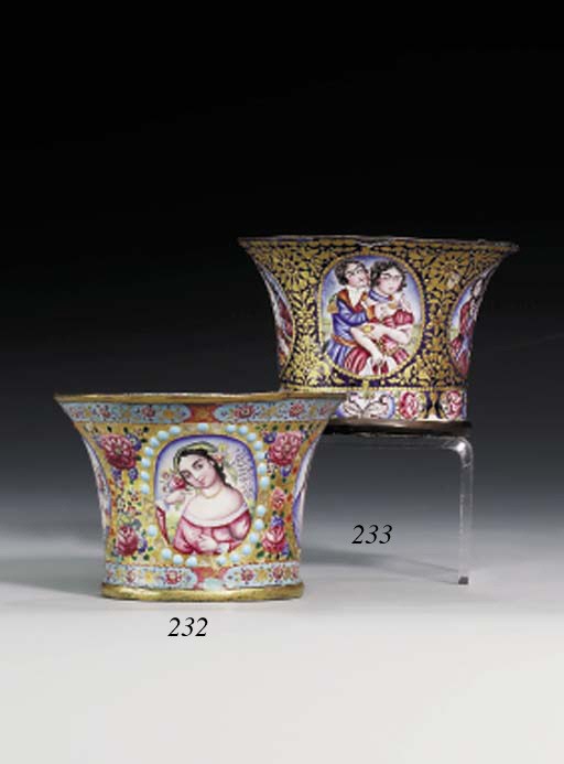A QAJAR ENAMELLED COPPER QALIAN CUP