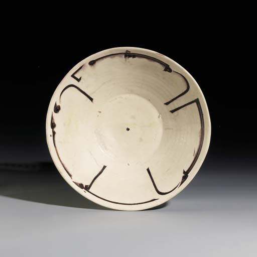 A SAMARKAND INSCRIBED POTTERY BOWL