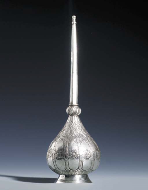 AN REPOUSS SILVER ROSEWATER SPRINKLER