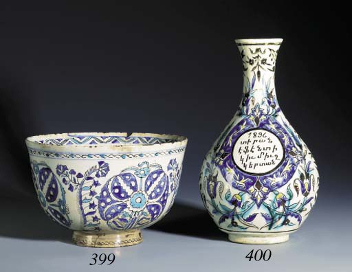 A KUTAHYA POTTERY VASE