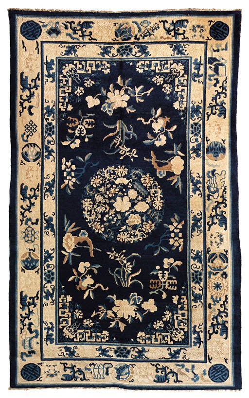 A CHINESE RUG