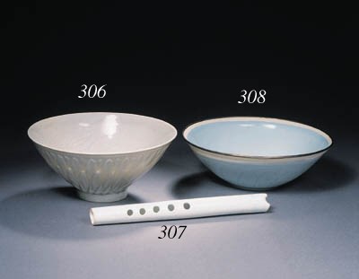 A Yingqing conical bowl