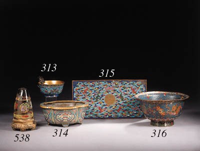 A cloisonne enamel jardiniere