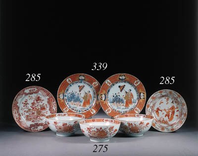 A pair of Imari Pronk 'parasol' plates