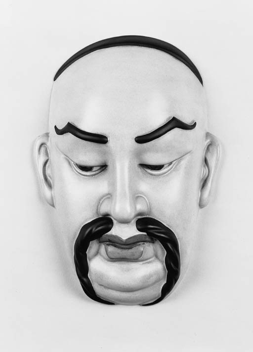 'Genie'