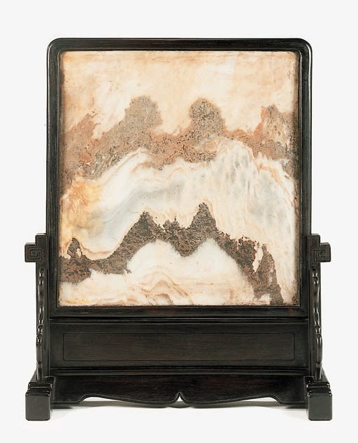 A Marble and Hardwood Screen, Xiaozuopingfeng