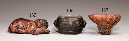 An Unusual Huanghuali or Hongmu Mythical Beast