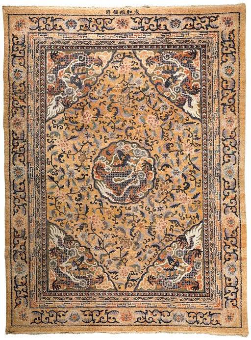 A Large Silk and Metallic Thread Carpet