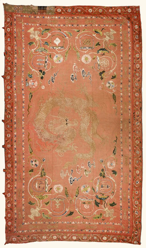 A Rare Embroidered Silk Hanging