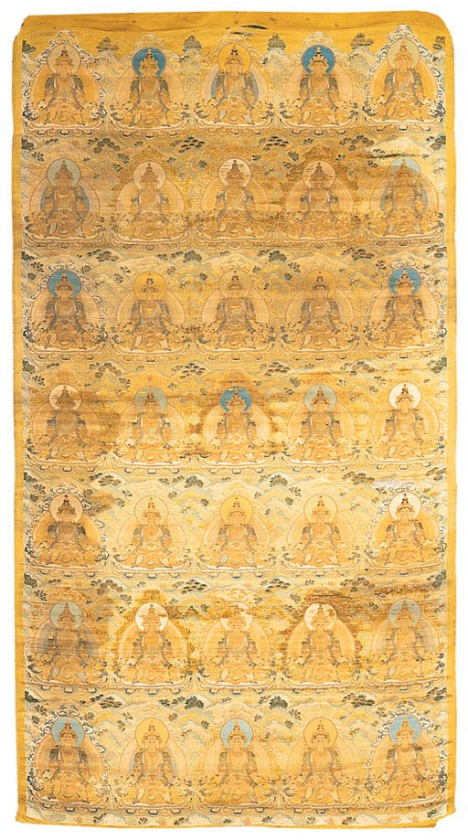 A Brocade Hanging