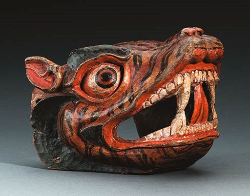 A Tiger Mask