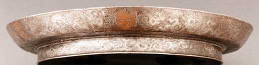 An Silver and Copper Damascened Iron Dish