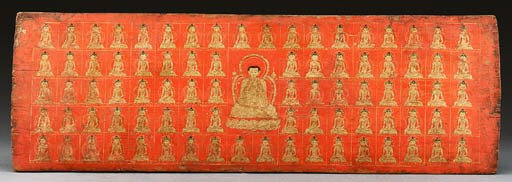 A Painted Manuscript Cover
