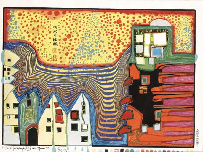FRIEDENSREICH HUNDERTWASSER