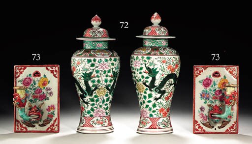 A PAIR OF SAMSON PORCELAIN VASES AND COVERS