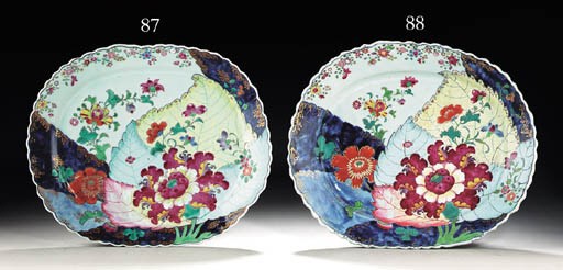A TOBACCO LEAF TUREEN STAND
