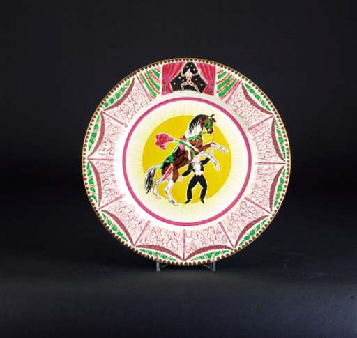 'Circus' a  'Bizarre' plate