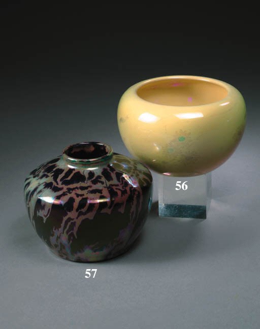 A lustre glazed pottery Vase