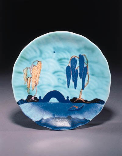 'Bazique' a  'Bizarre' plate