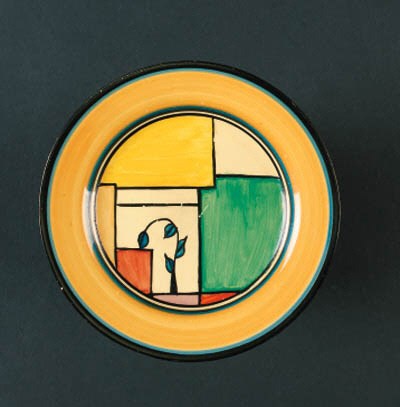 'Branch and Squares' a  'Bizarre' side plate