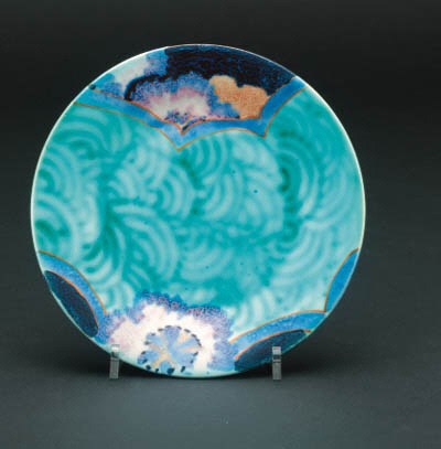 'Inspiration Asters' a  'Bizarre' plate