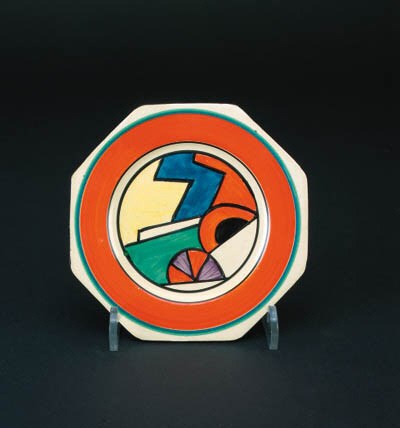 'Blue W' a  'Bizarre' side plate