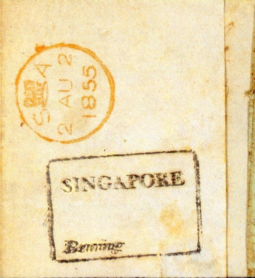 on piece  1855 front and part back to New York showing on reverse superb framed "SINGAPORE/Bearing" h.s. without dividing lines, London transit c.d.s. in red (2.8) and, on face, arrival d.s. and handstruck "75". Photo