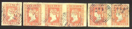 used  1a. red single with large margins and a strip of three with close to large margins, and 1a. deep red pair with small to large margins, all Die I and clearly cancelled "B/147" (fine strike on the single), fine. S.G. Z21, £840+